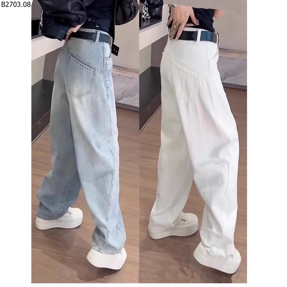 Quần jeans size đại cho bé si 170k