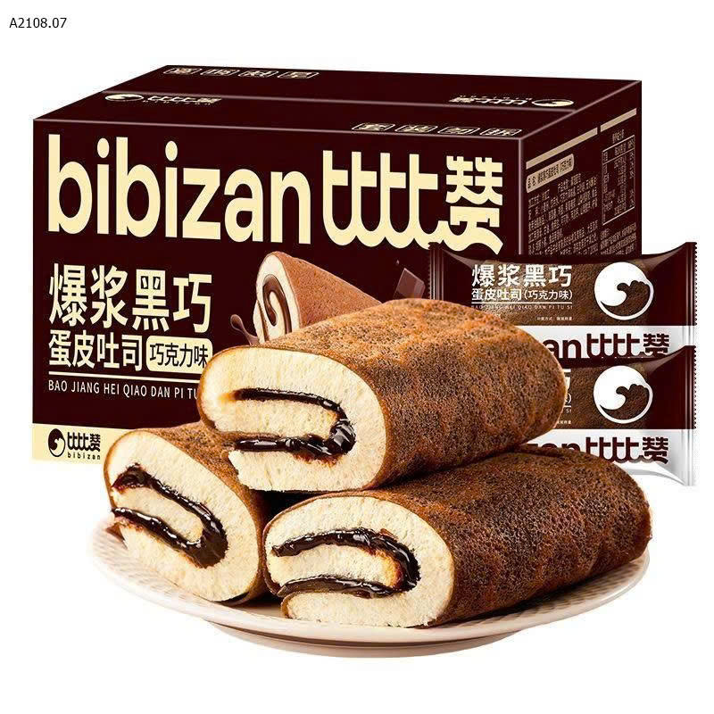 MẪU