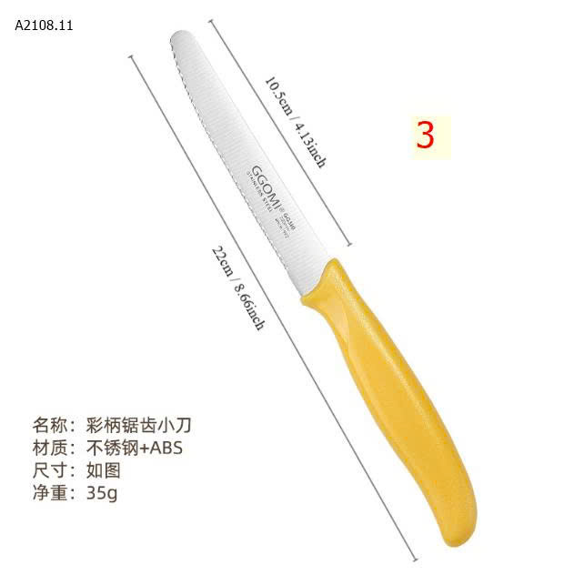 MẪU