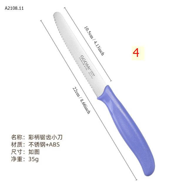 MẪU