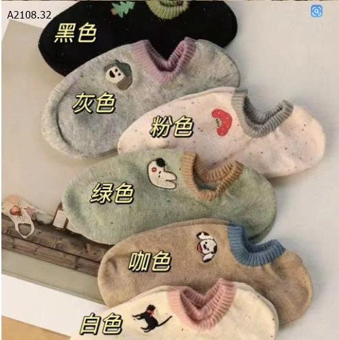 MẪU